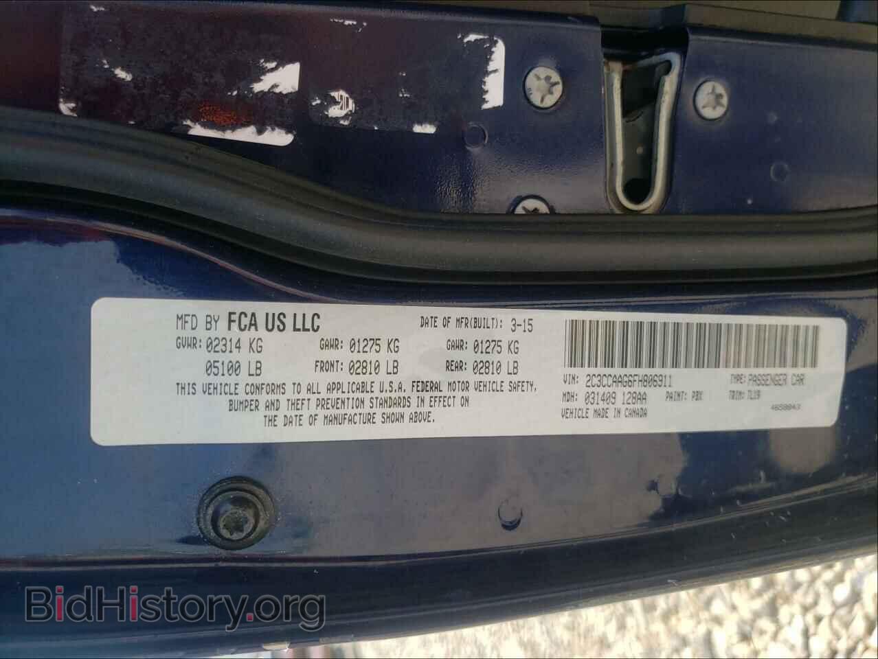 2015 CHRYSLER 300 - VIN: 2C3CCAAG6FH806911 - Фото 10