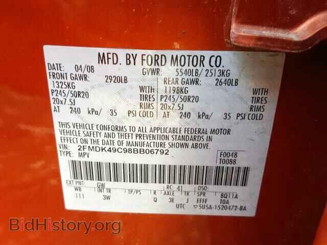 2008 FORD EDGE - VIN: 2FMDK49C98BB06792 - Photo 10