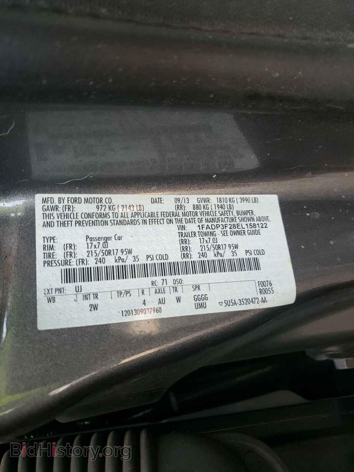 2014 FORD FOCUS - VIN: 1FADP3F28EL158122 - Фото 10
