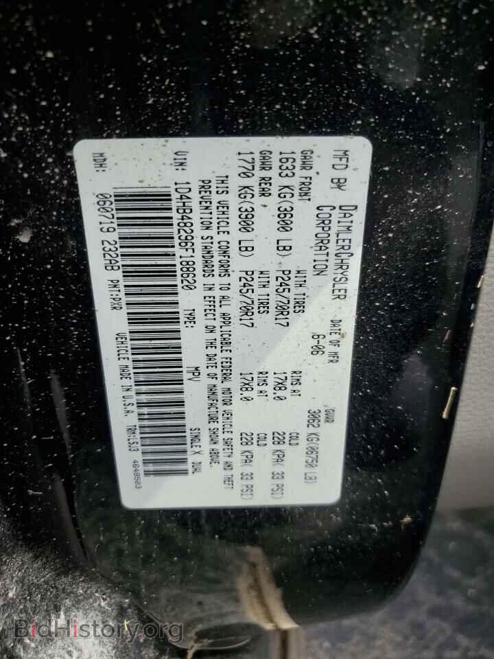 2006 DODGE DURANGO - VIN: 1D4HB48296F188620 - Photo 10
