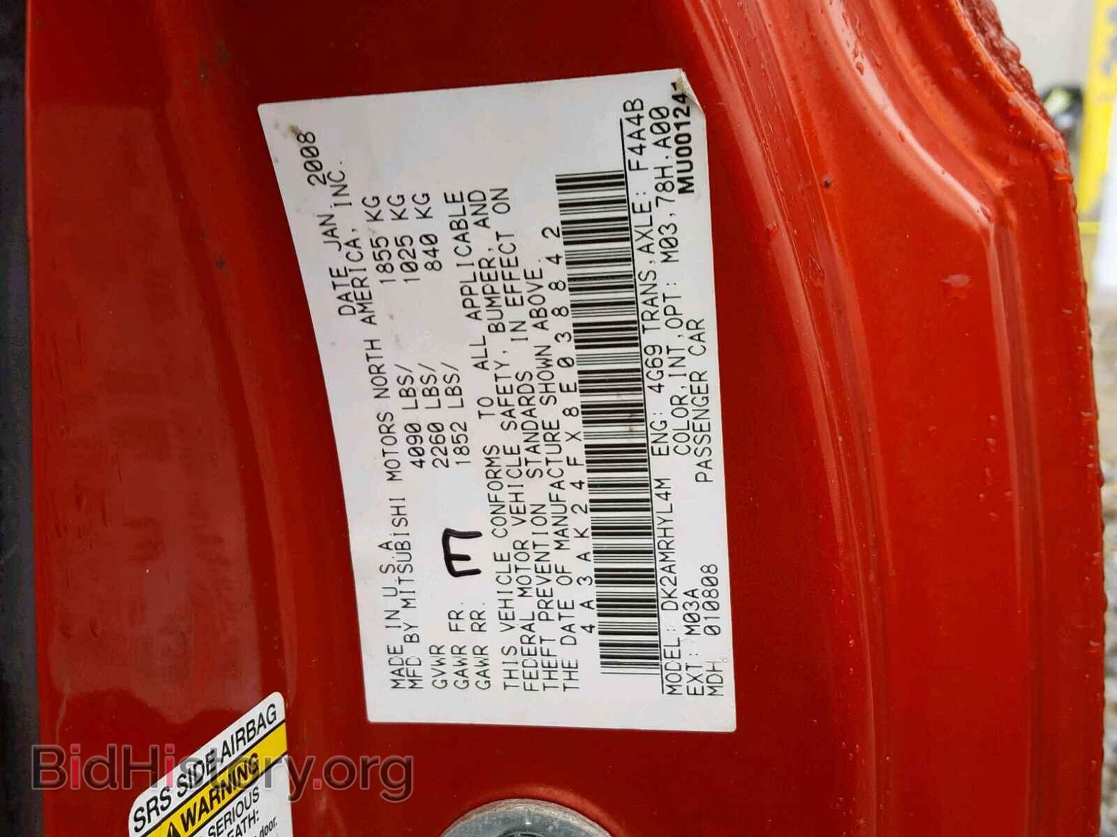 2008 MITSUBISHI ECLIPSE - VIN: 4A3AK24FX8E038842 - Photo 10