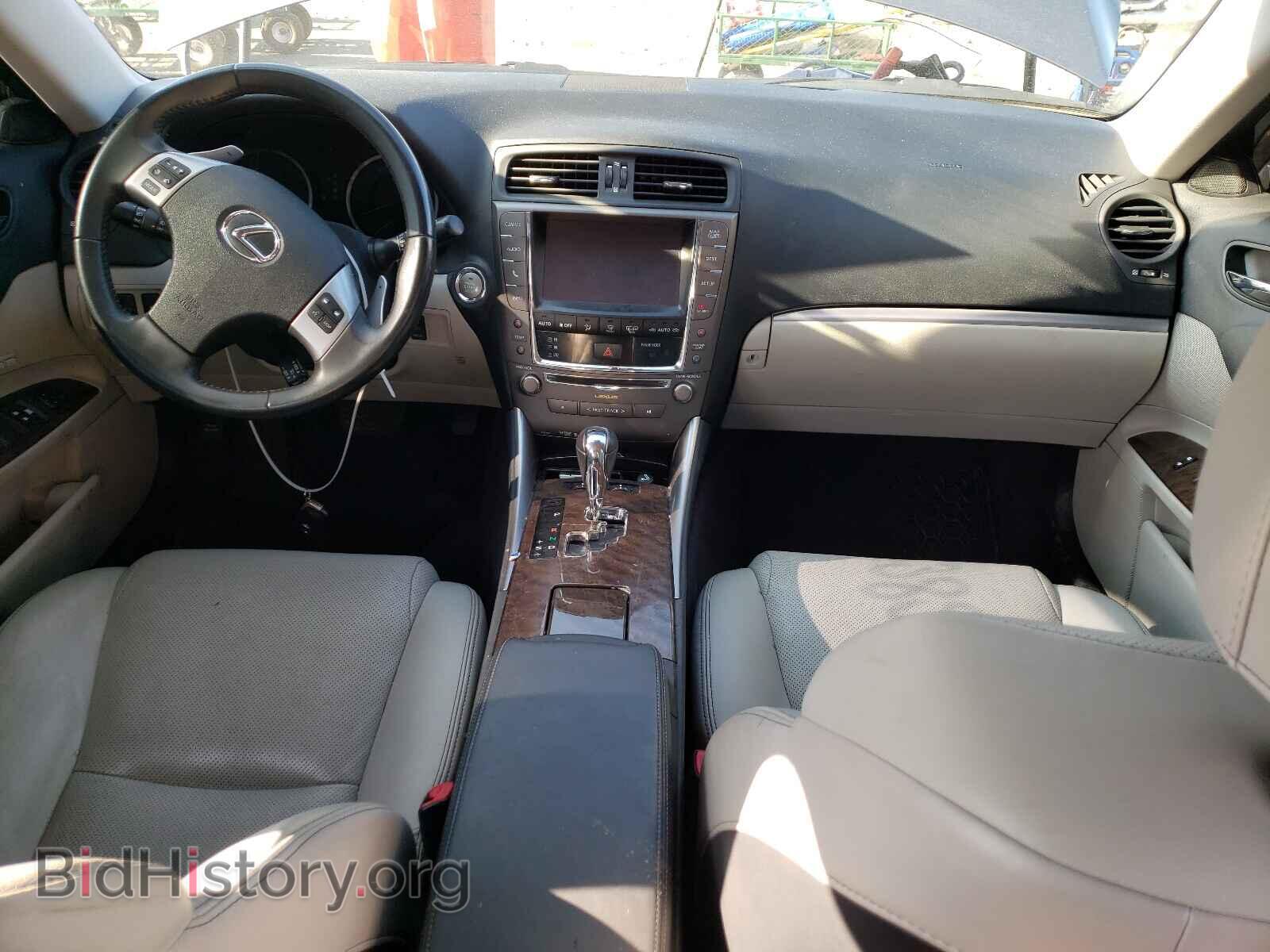 2013 LEXUS IS - VIN: JTHCE5C22D5003207 - Фото 9