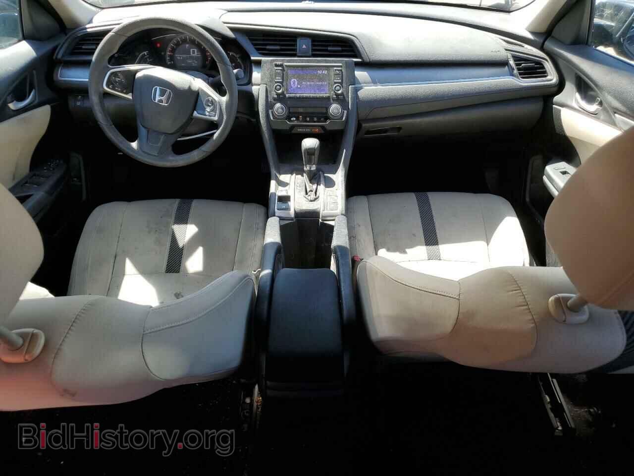 2017 HONDA CIVIC - VIN: 2HGFC2F55HH533518 - Фото 8