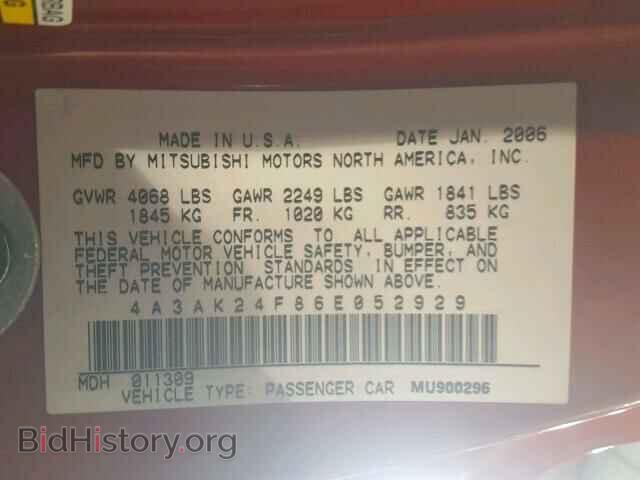 2006 MITSUBISHI ECLIPSE - VIN: 4A3AK24F86E052929 - Фото 10