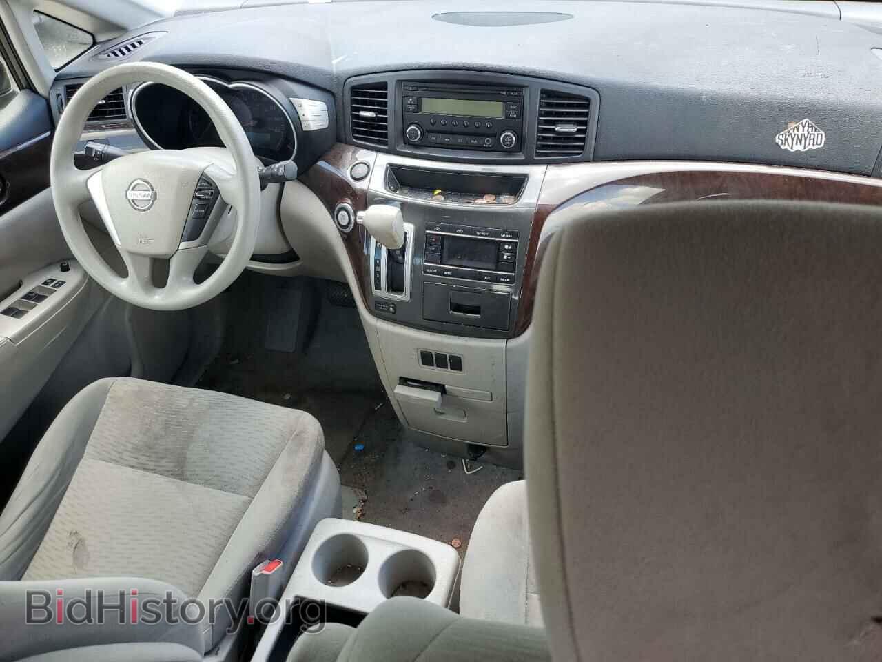 2014 NISSAN QUEST - VIN: JN8AE2KP3E9102329 - Фото 8