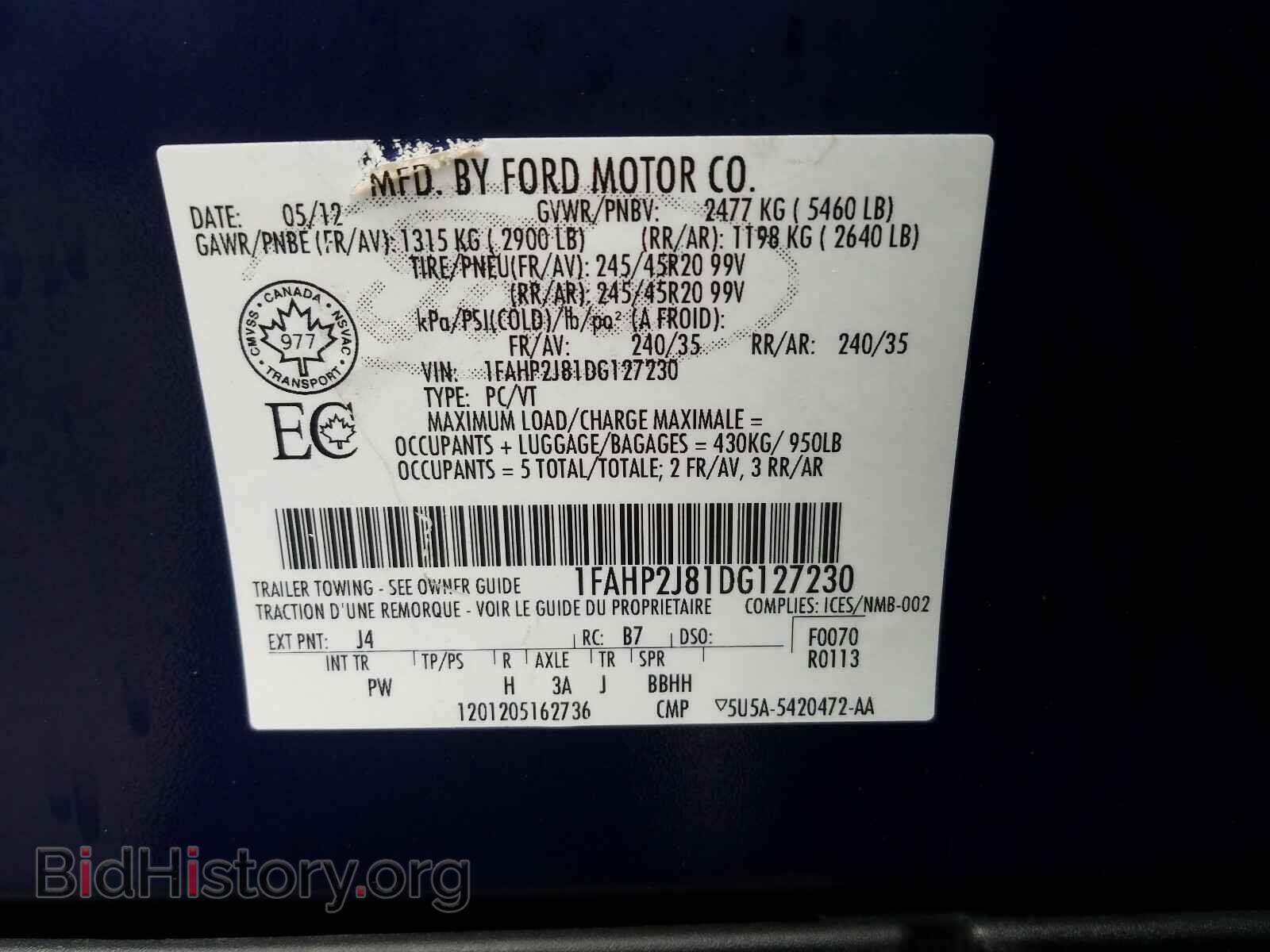 2013 FORD TAURUS - VIN: 1FAHP2J81DG127230 - Фото 10