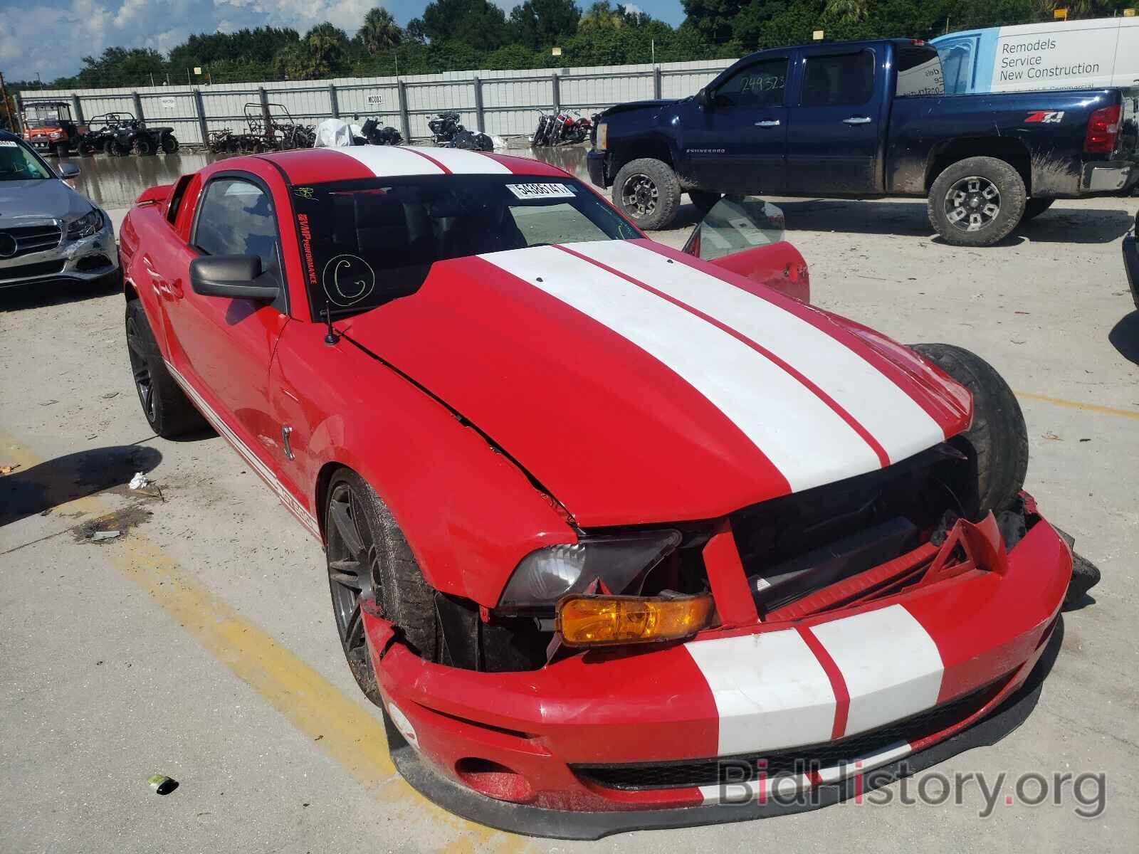 Photo 1ZVHT88S275219602 - FORD MUSTANG 2007