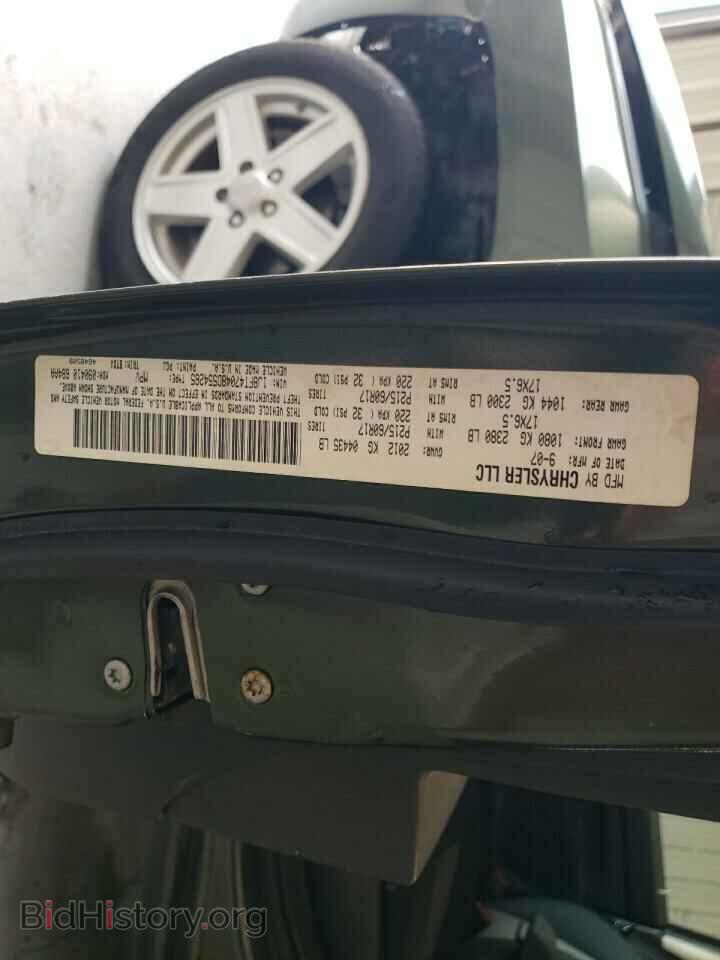 2008 JEEP COMPASS - VIN: 1J8FT47048D554265 - Фото 13