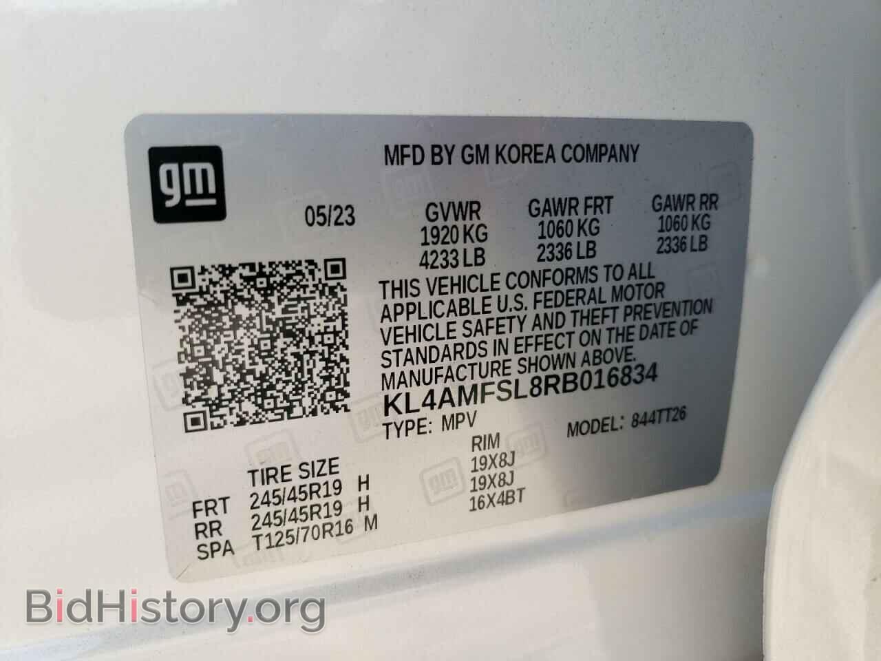 2024 BUICK ENCORE - VIN: KL4AMFSL8RB016834 - Фото 13
