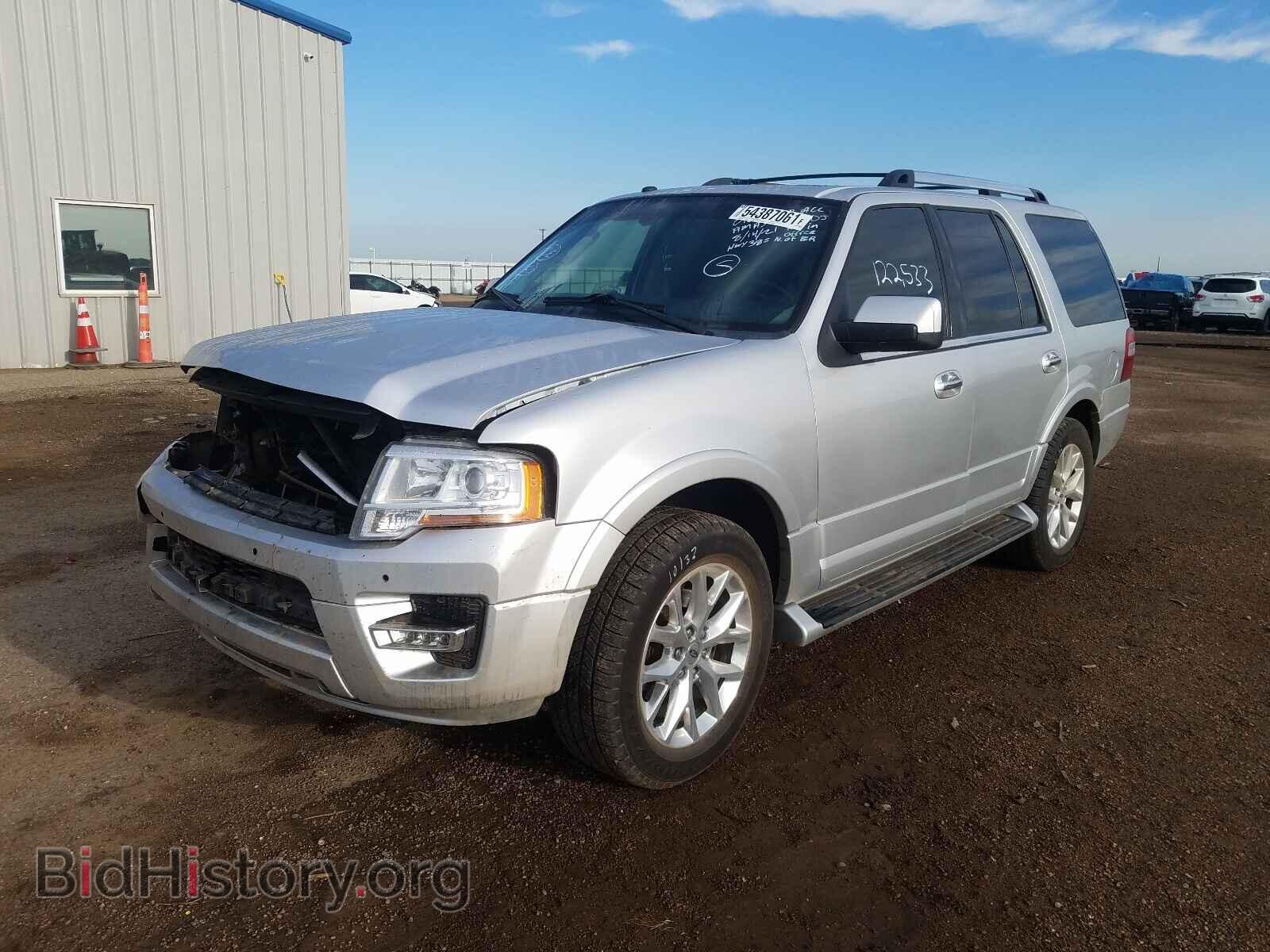 2017 FORD EXPEDITION - VIN: 1FMJU1KT8HEA05933 - Фото 2