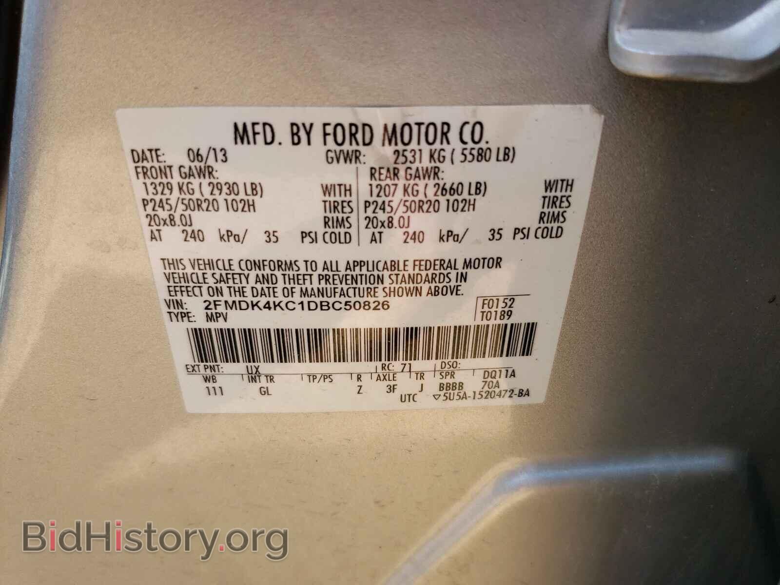 2013 FORD EDGE - VIN: 2FMDK4KC1DBC50826 - Photo 10