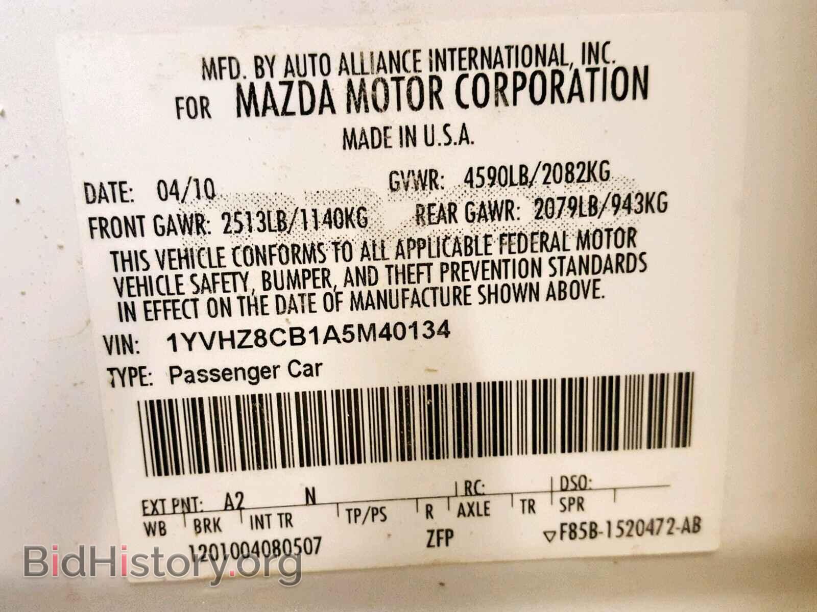 2010 MAZDA 6 - VIN: 1YVHZ8CB1A5M40134 - Фото 10