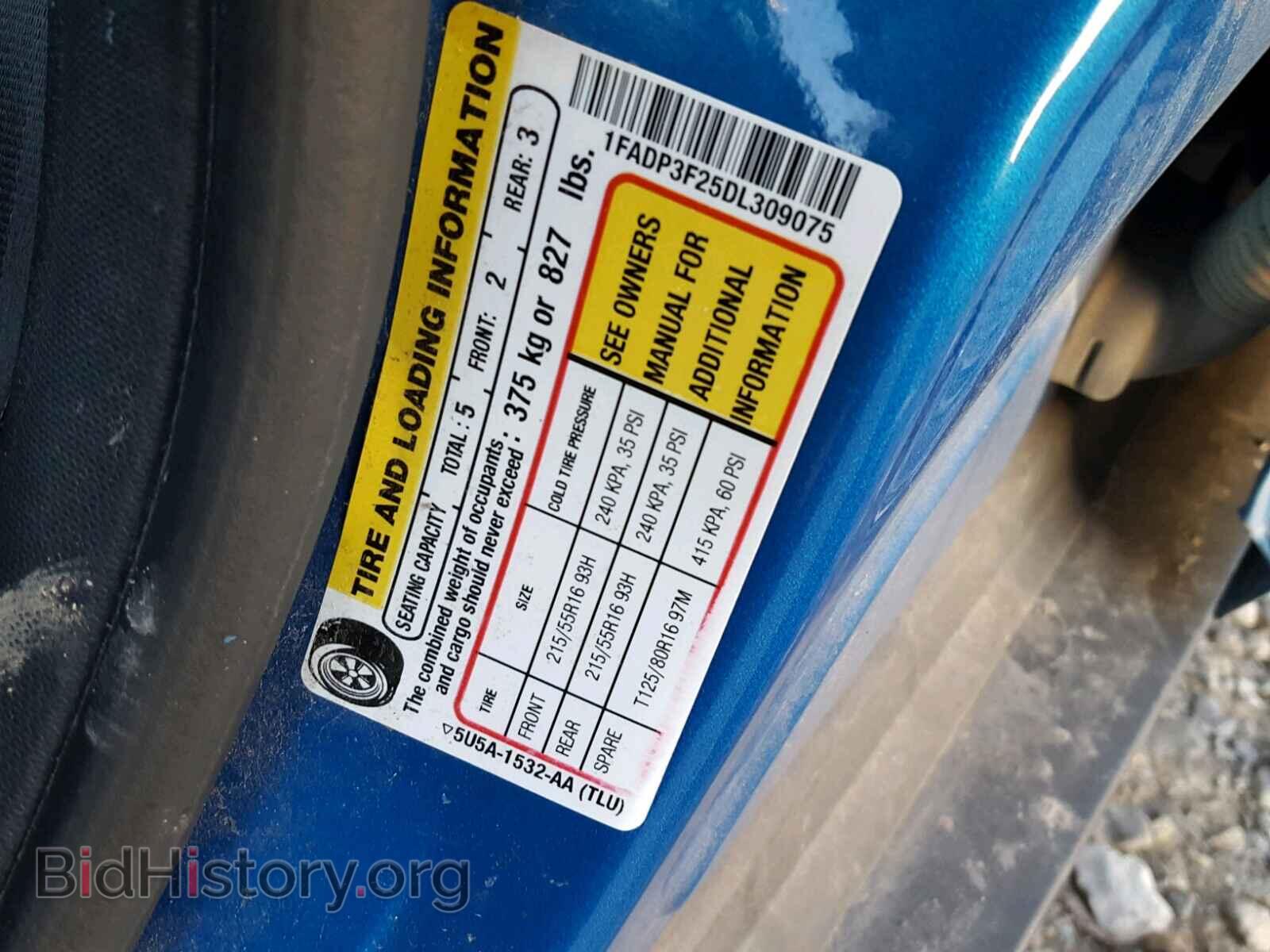 2013 FORD FOCUS - VIN: 1FADP3F25DL309075 - Фото 10