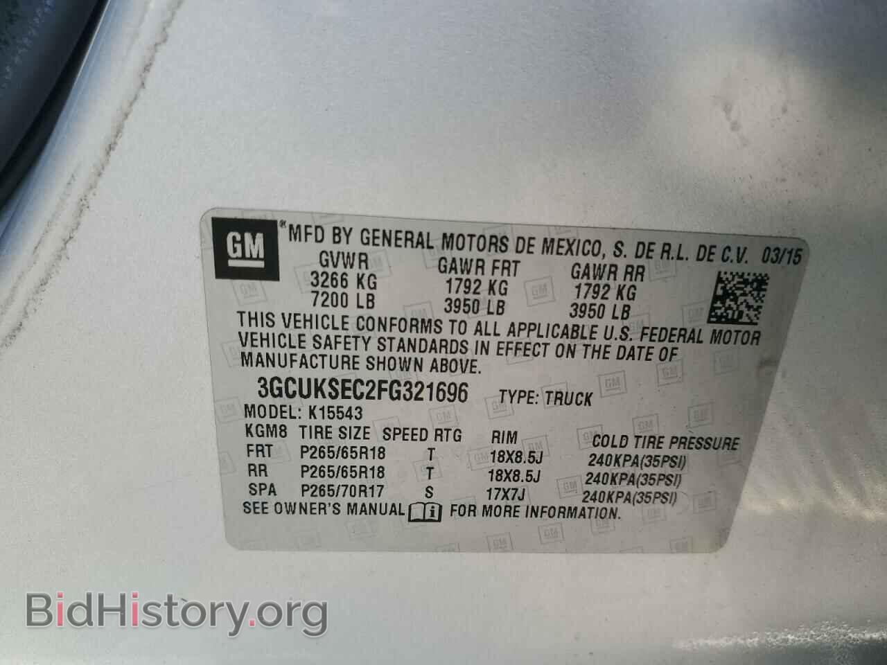 2015 CHEVROLET SILVERADO - VIN: 3GCUKSEC2FG321696 - Фото 10