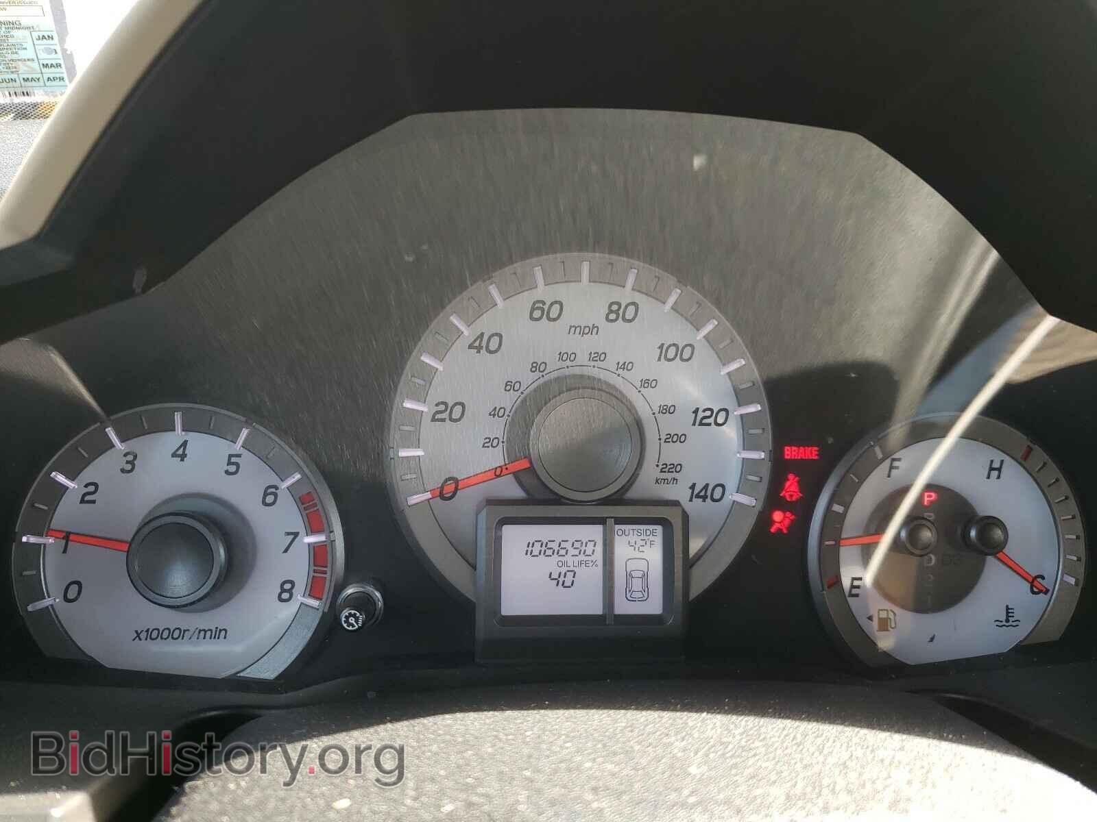 2015 HONDA PILOT - VIN: 5FNYF4H47FB053689 - Фото 8