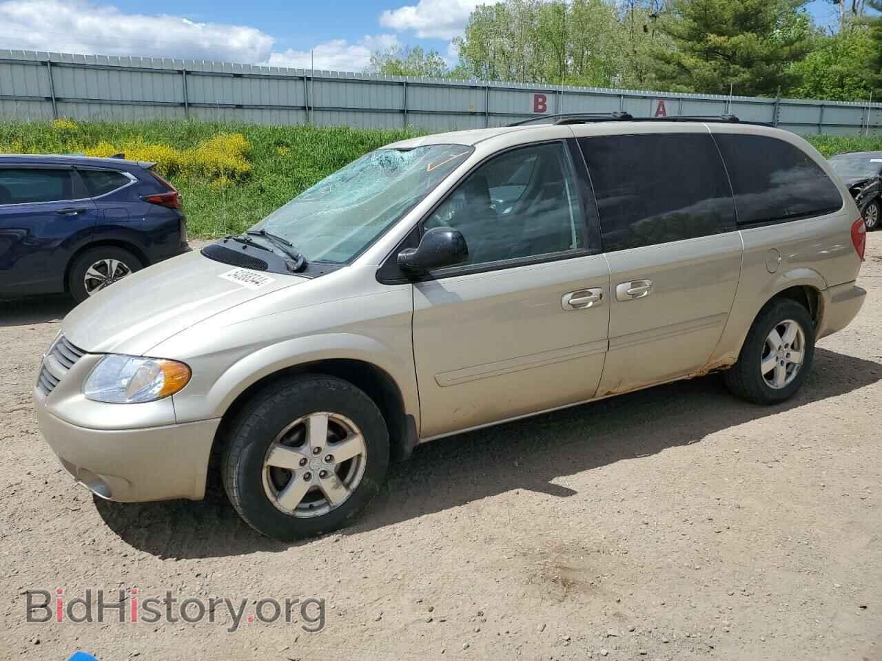 Фотография 2D4GP44L36R784357 - DODGE CARAVAN 2006