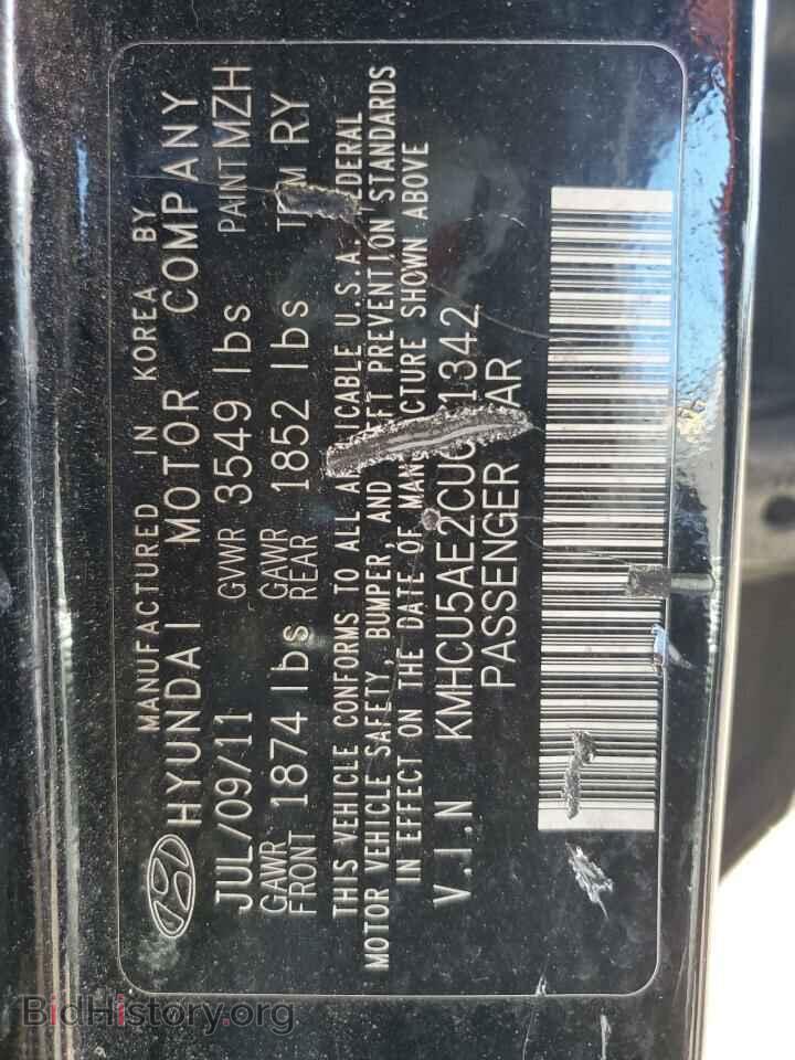 2012 HYUNDAI ACCENT - VIN: KMHCU5AE2CU011342 - Фото 12