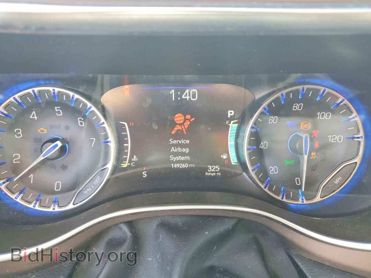 2017 CHRYSLER PACIFICA - VIN: 2C4RC1EG8HR644003 - Photo 9