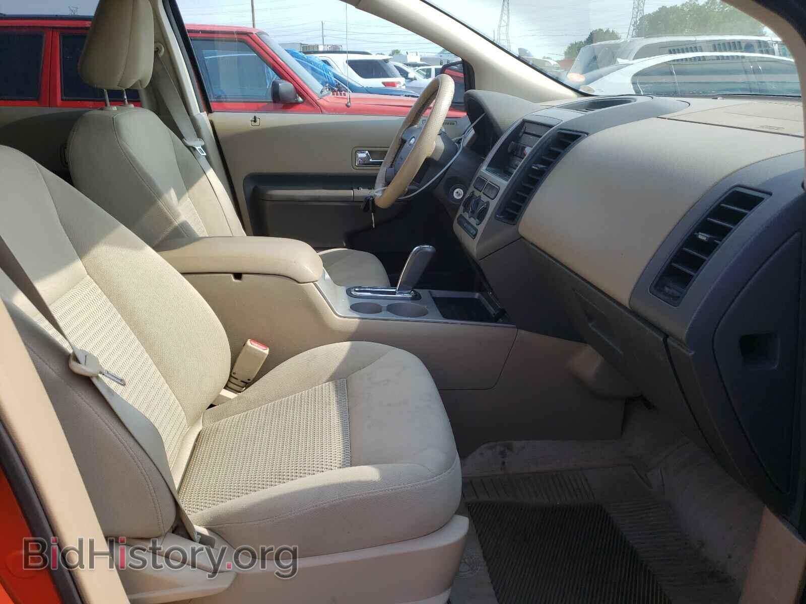 2007 FORD EDGE - VIN: 2FMDK36C67BA91844 - Photo 5