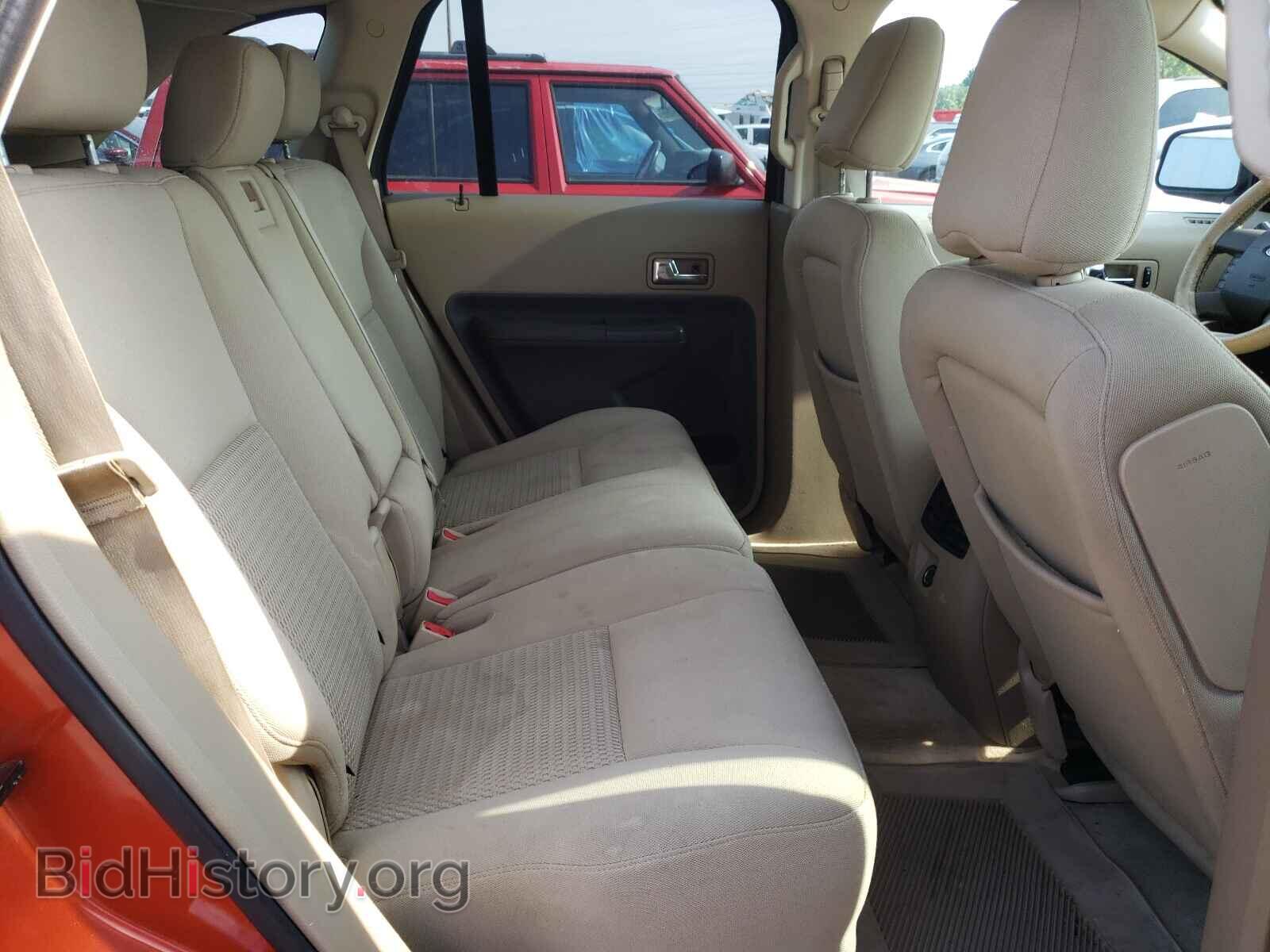 2007 FORD EDGE - VIN: 2FMDK36C67BA91844 - Photo 6