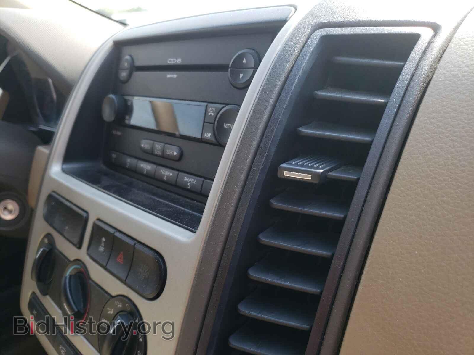 2007 FORD EDGE - VIN: 2FMDK36C67BA91844 - Photo 9