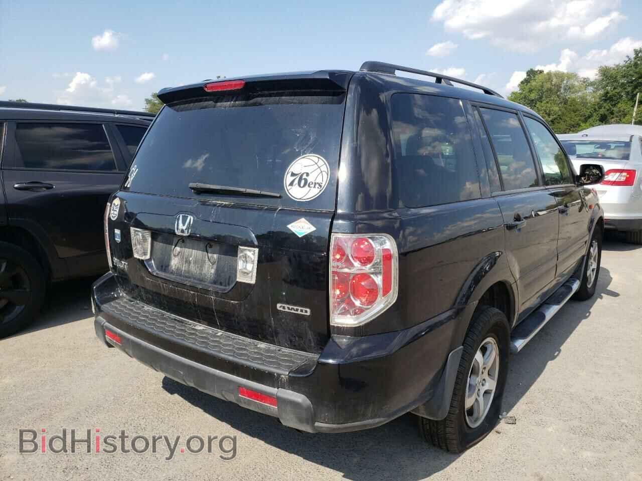 2007 HONDA PILOT - VIN: 2HKYF18687H523053 - Фото 4