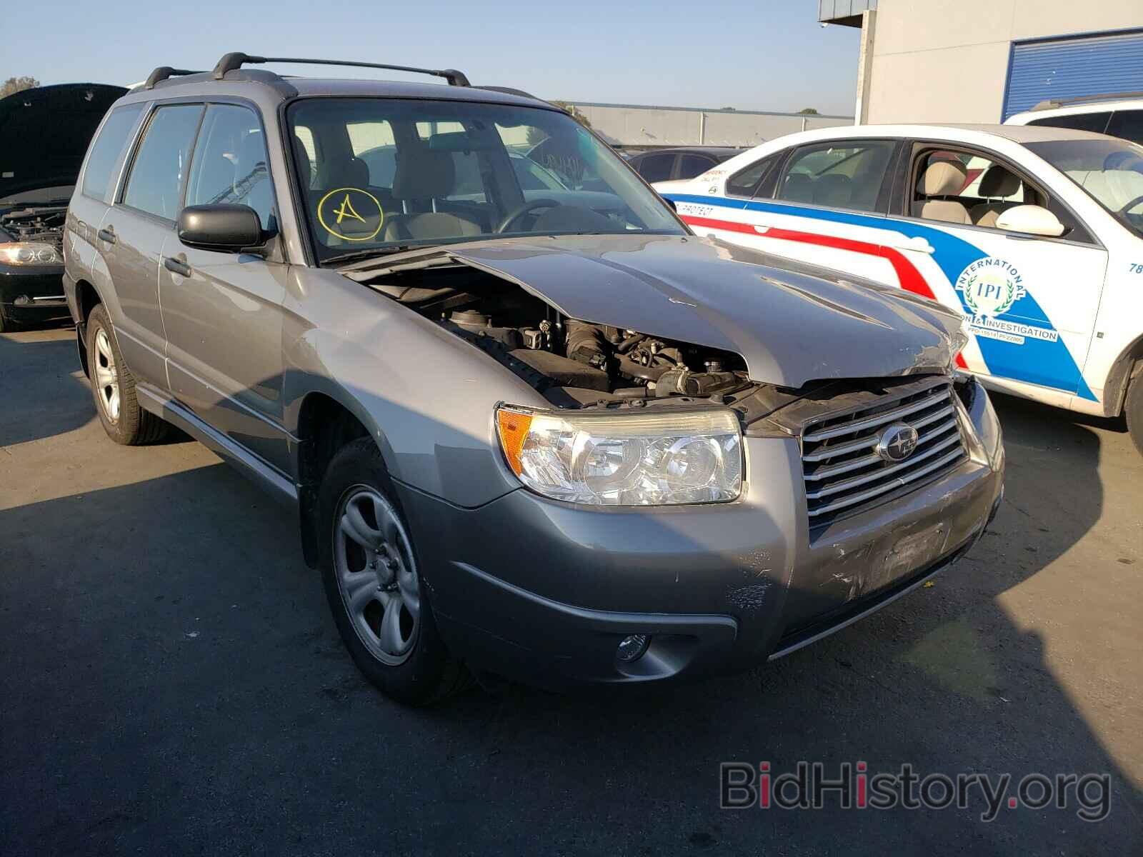 Photo JF1SG63646H739945 - SUBARU FORESTER 2006