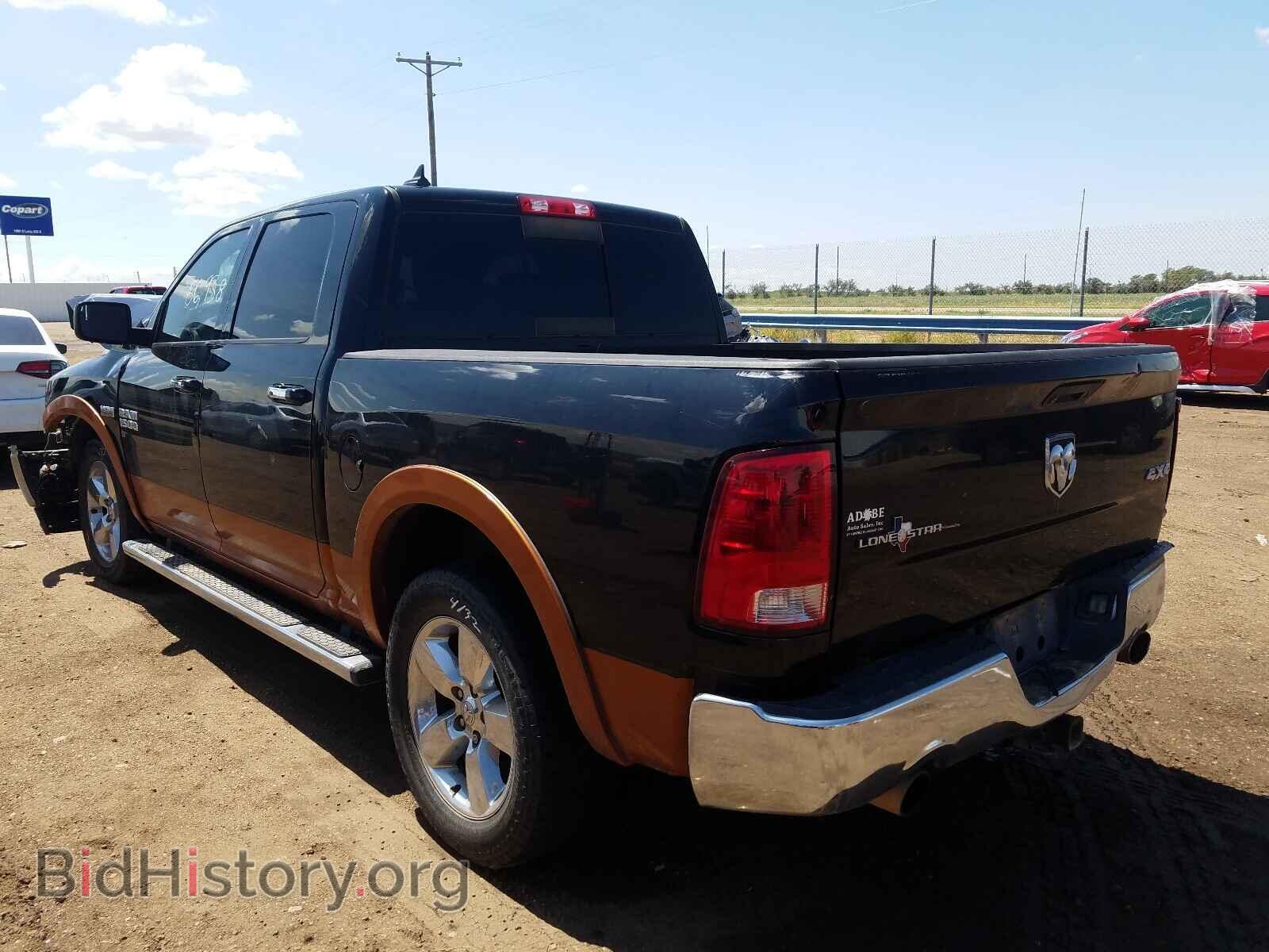 2014 RAM 1500 - VIN: 1C6RR7LT9ES171120 - Фото 3