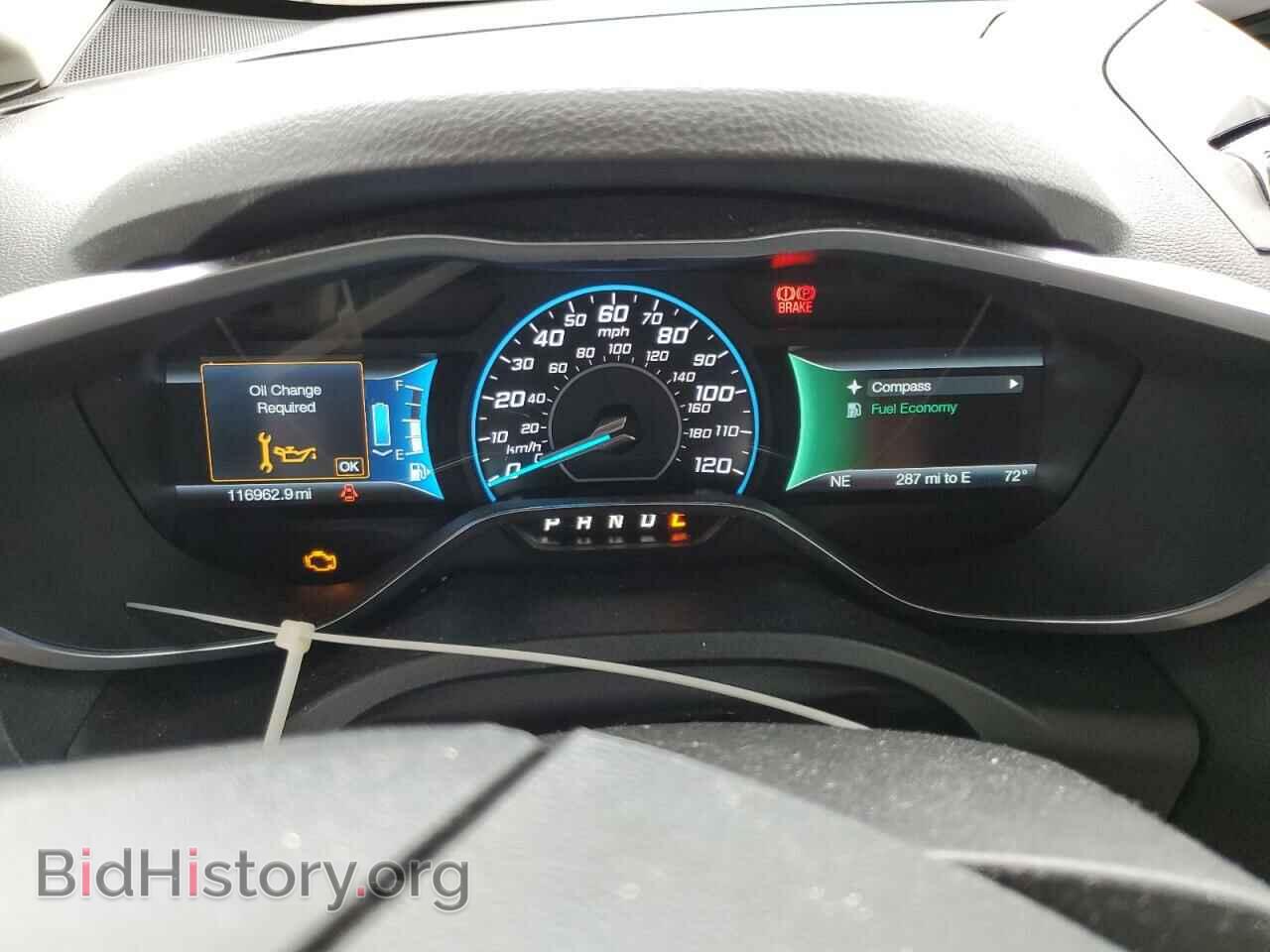 2015 FORD CMAX - VIN: 1FADP5AU2FL119127 - Фото 9