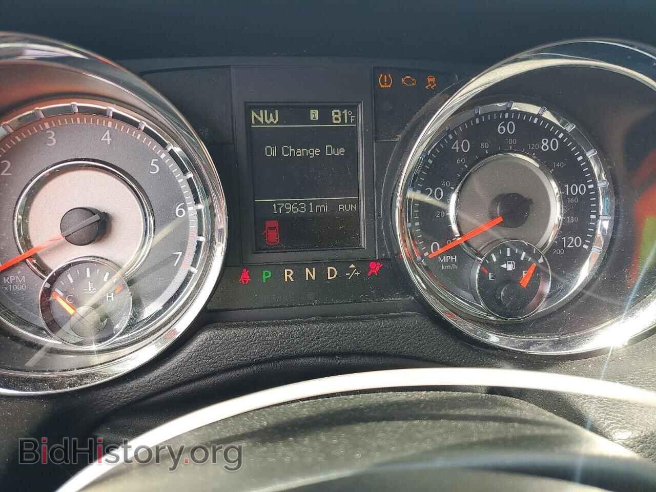 2014 CHRYSLER MINIVAN - VIN: 2C4RC1BG3ER131841 - Photo 9