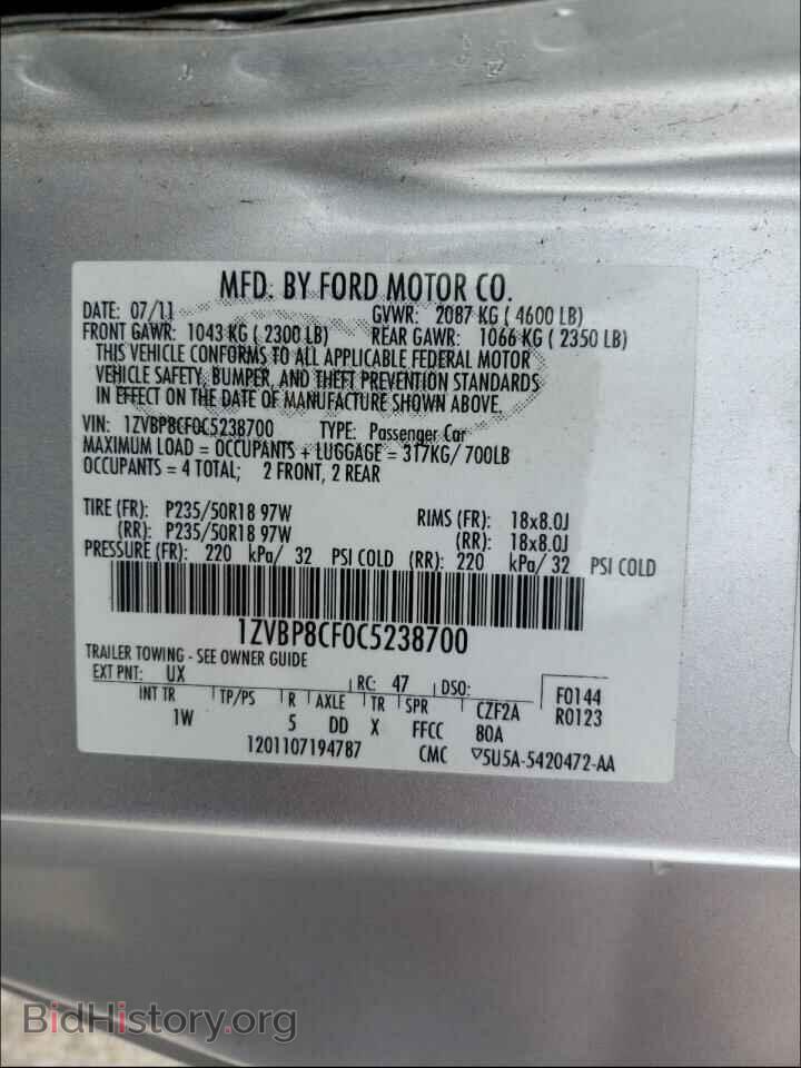 2012 FORD MUSTANG - VIN: 1ZVBP8CF0C5238700 - Фото 10