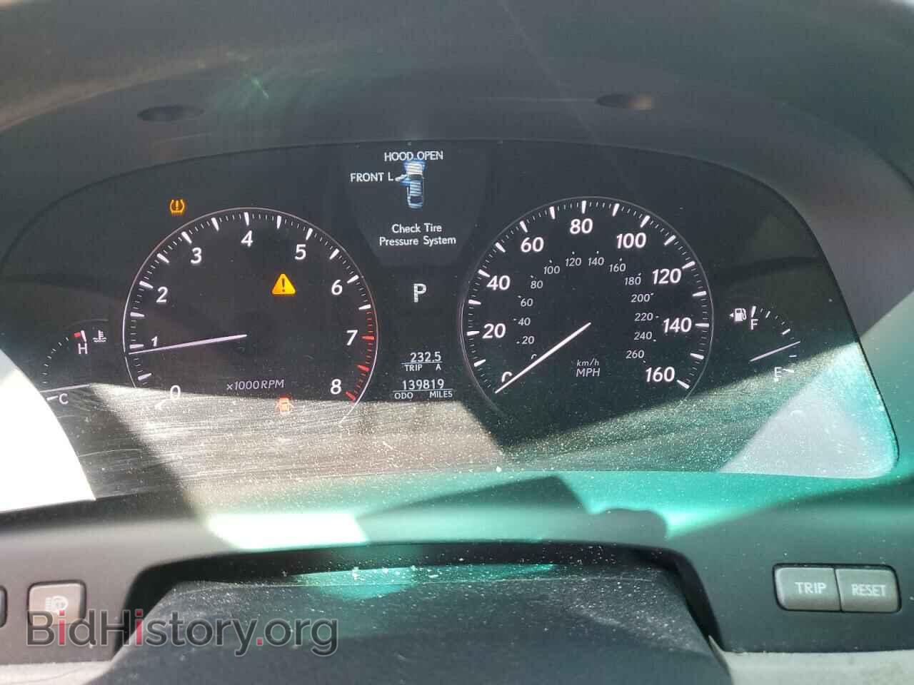 2008 LEXUS LS460 - VIN: JTHBL46F285081275 - Фото 9