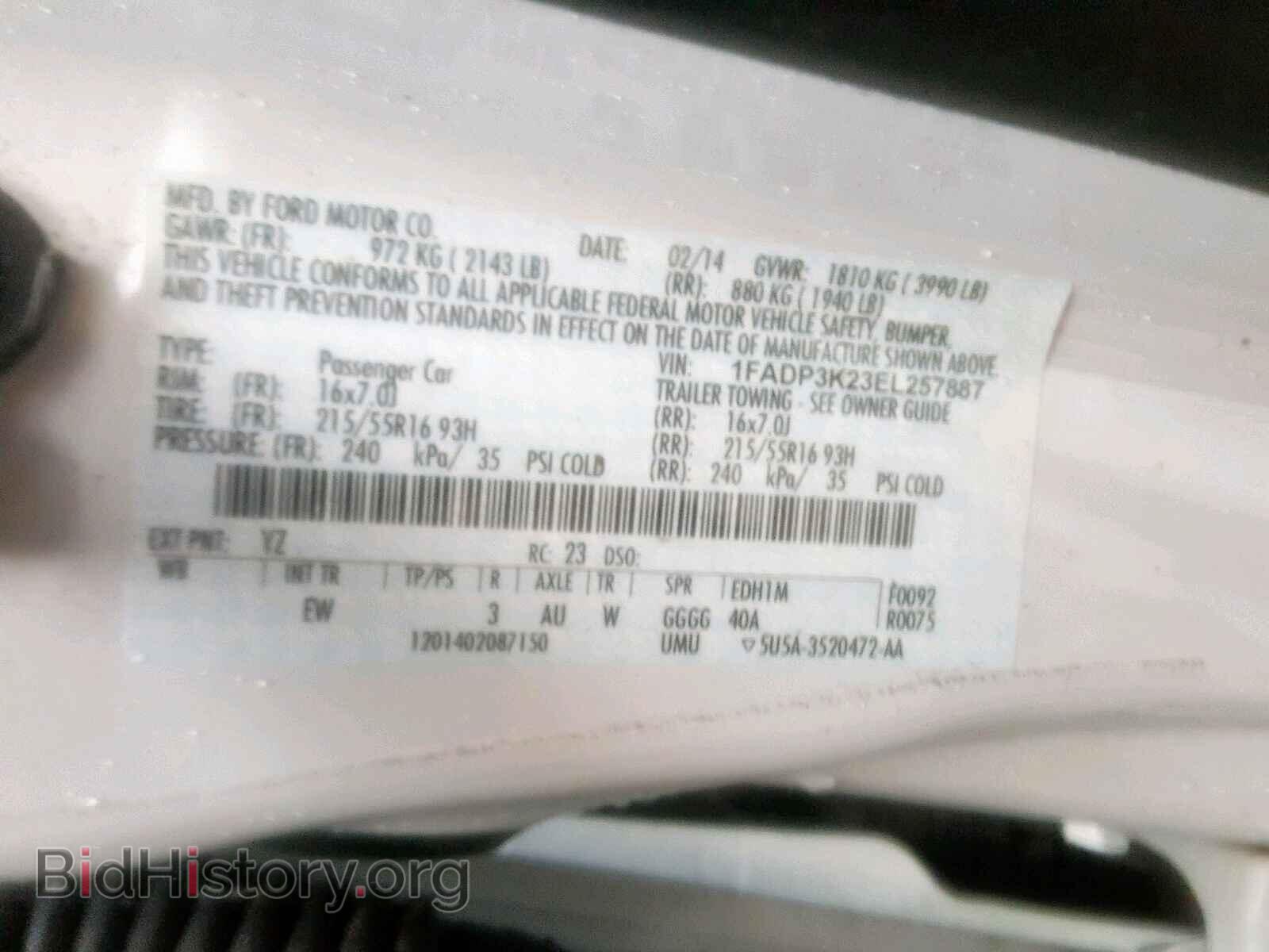 2014 FORD FOCUS SE - VIN: 1FADP3K23EL257887 - Фото 10