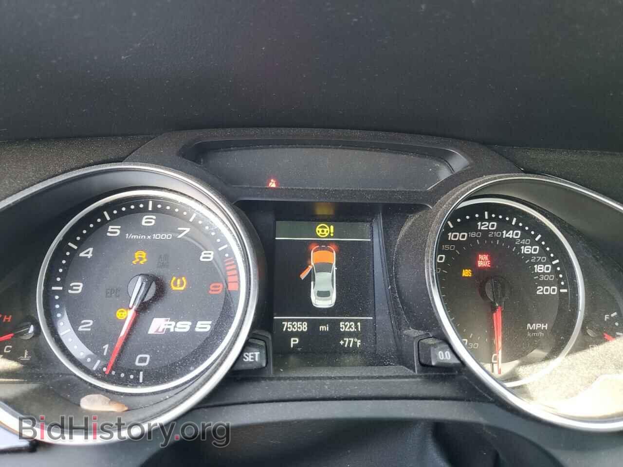 2013 AUDI S5/RS5 - VIN: WUAC6AFH7DN900730 - Фото 9