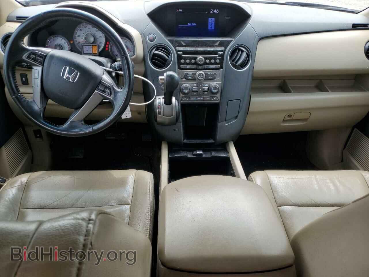 2013 HONDA PILOT - VIN: 5FNYF3H57DB032907 - Фото 8