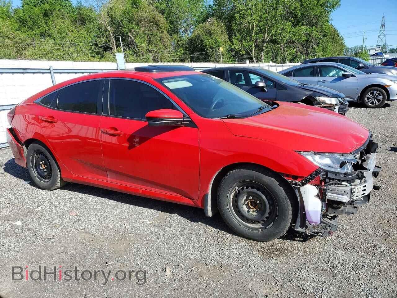 2017 HONDA CIVIC - VIN: 2HGFC2F89HH024431 - Photo 4
