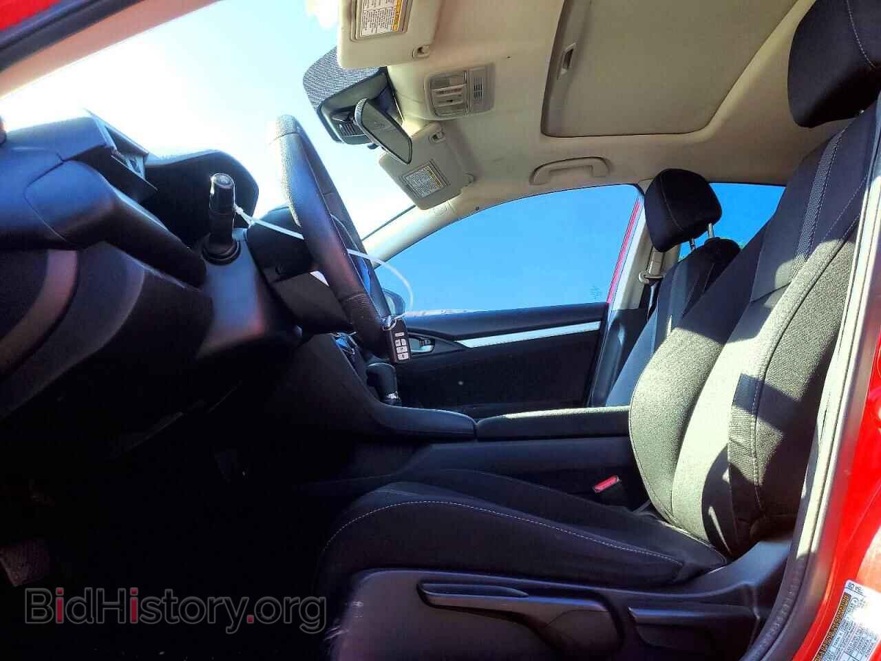 2017 HONDA CIVIC - VIN: 2HGFC2F89HH024431 - Photo 7