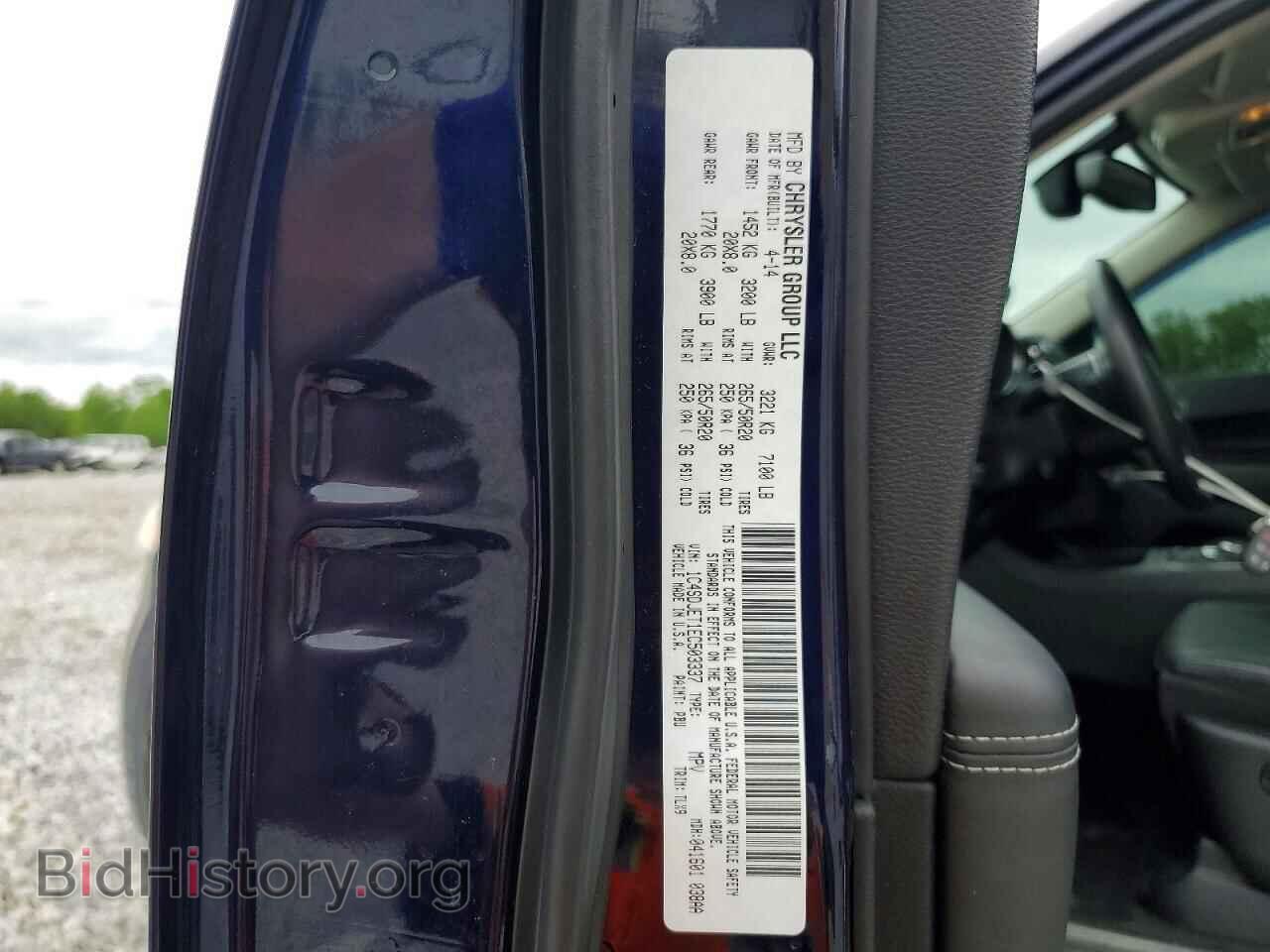 2014 DODGE DURANGO - VIN: 1C4SDJET1EC503337 - Фото 13