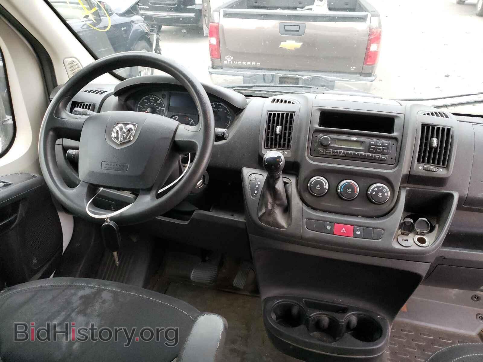 2014 RAM PROMASTER - VIN: 3C6TRVBG9EE107502 - Photo 9