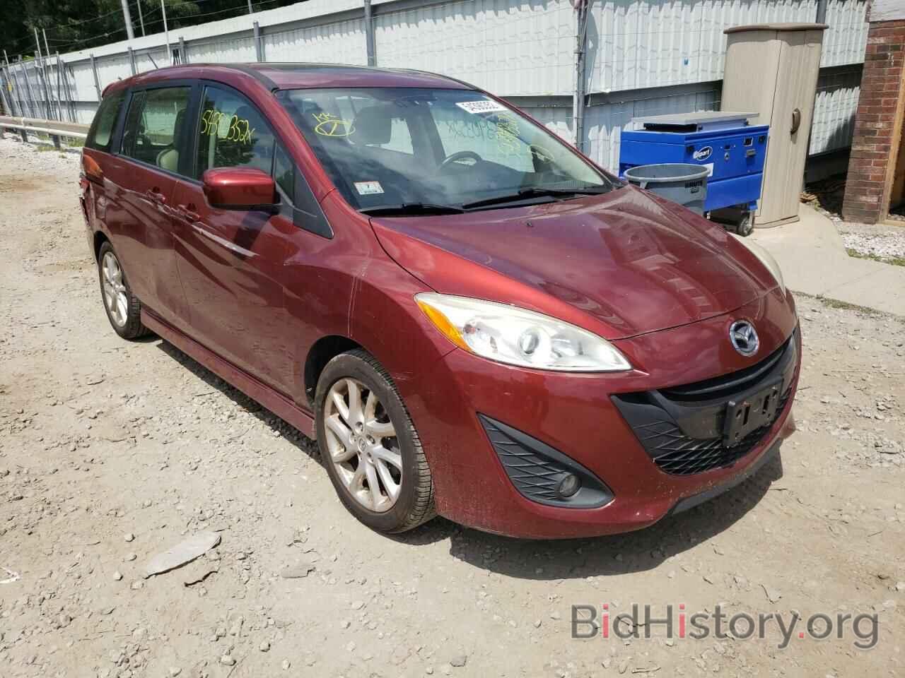 Photo JM1CW2DL9C0110464 - MAZDA 5 2012