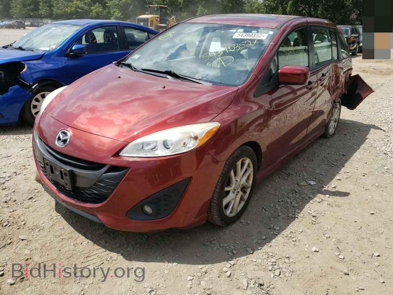 2012 MAZDA 5 - VIN: JM1CW2DL9C0110464 - Фото 2