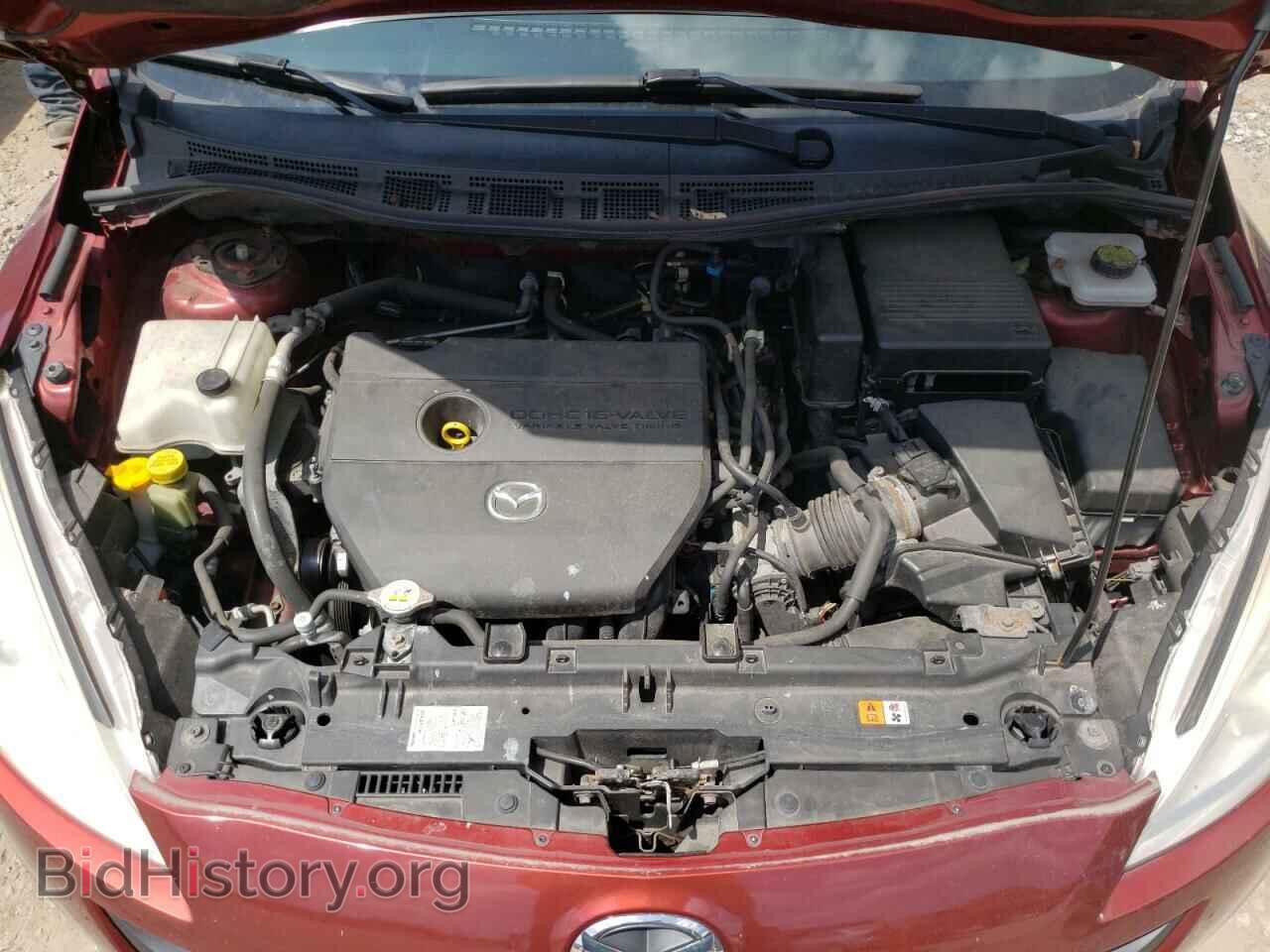 2012 MAZDA 5 - VIN: JM1CW2DL9C0110464 - Фото 7