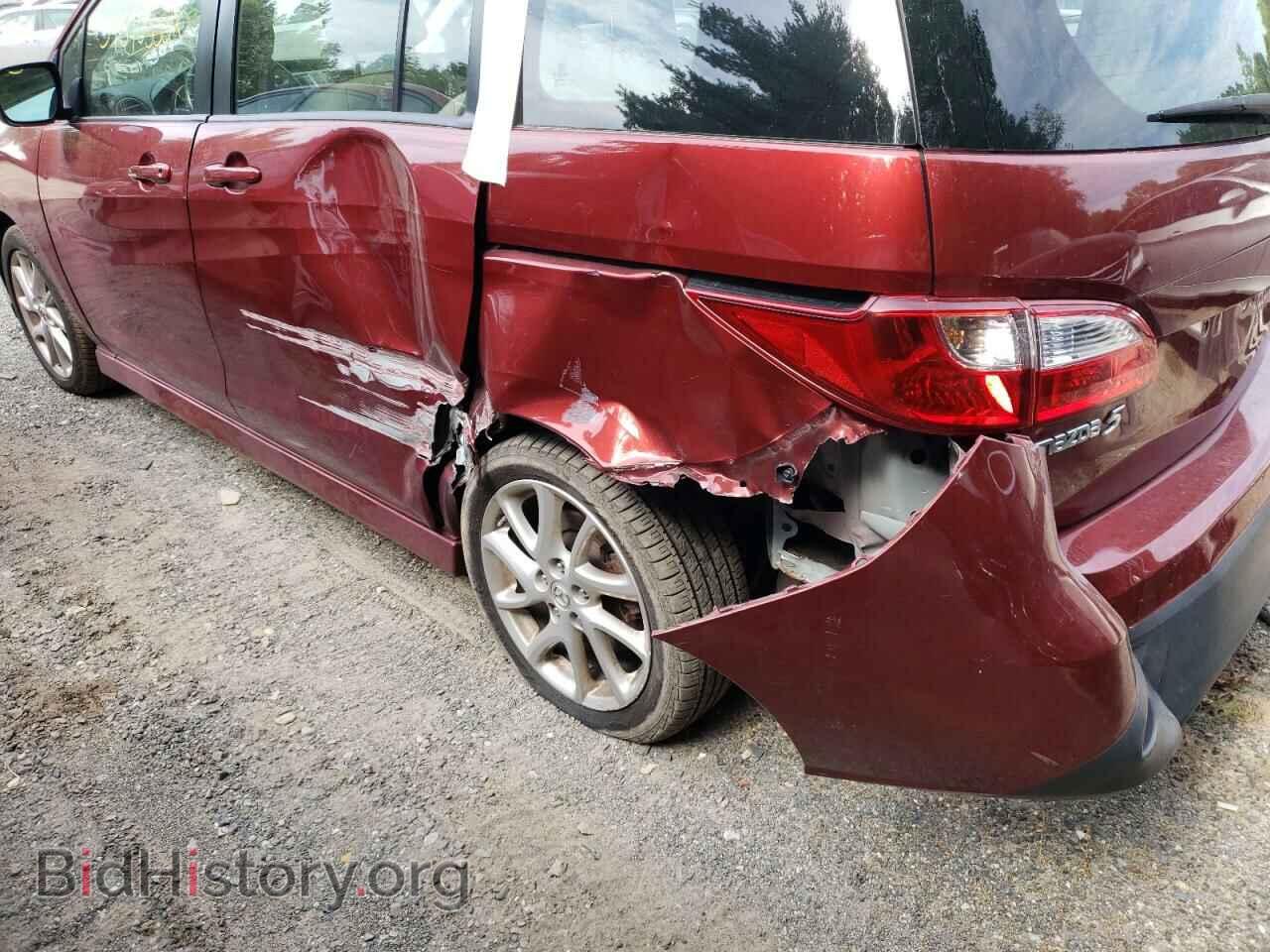 2012 MAZDA 5 - VIN: JM1CW2DL9C0110464 - Фото 9