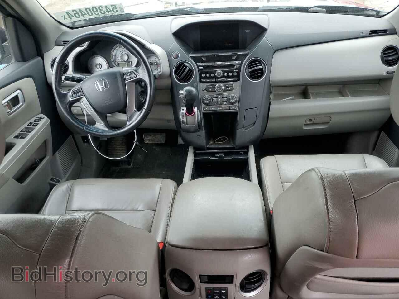 2013 HONDA PILOT - VIN: 5FNYF4H57DB073897 - Photo 8