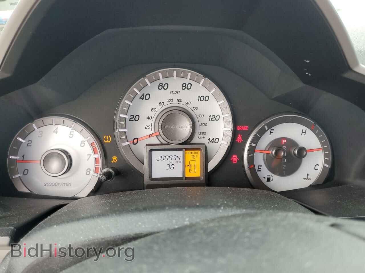 2013 HONDA PILOT - VIN: 5FNYF4H57DB073897 - Photo 9