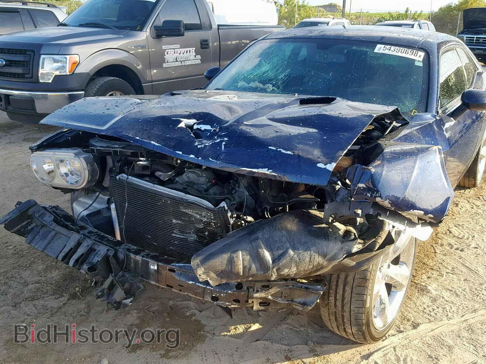 2013 DODGE CHALLENGER - VIN: 2C3CDYBT3DH660997 - Photo 9
