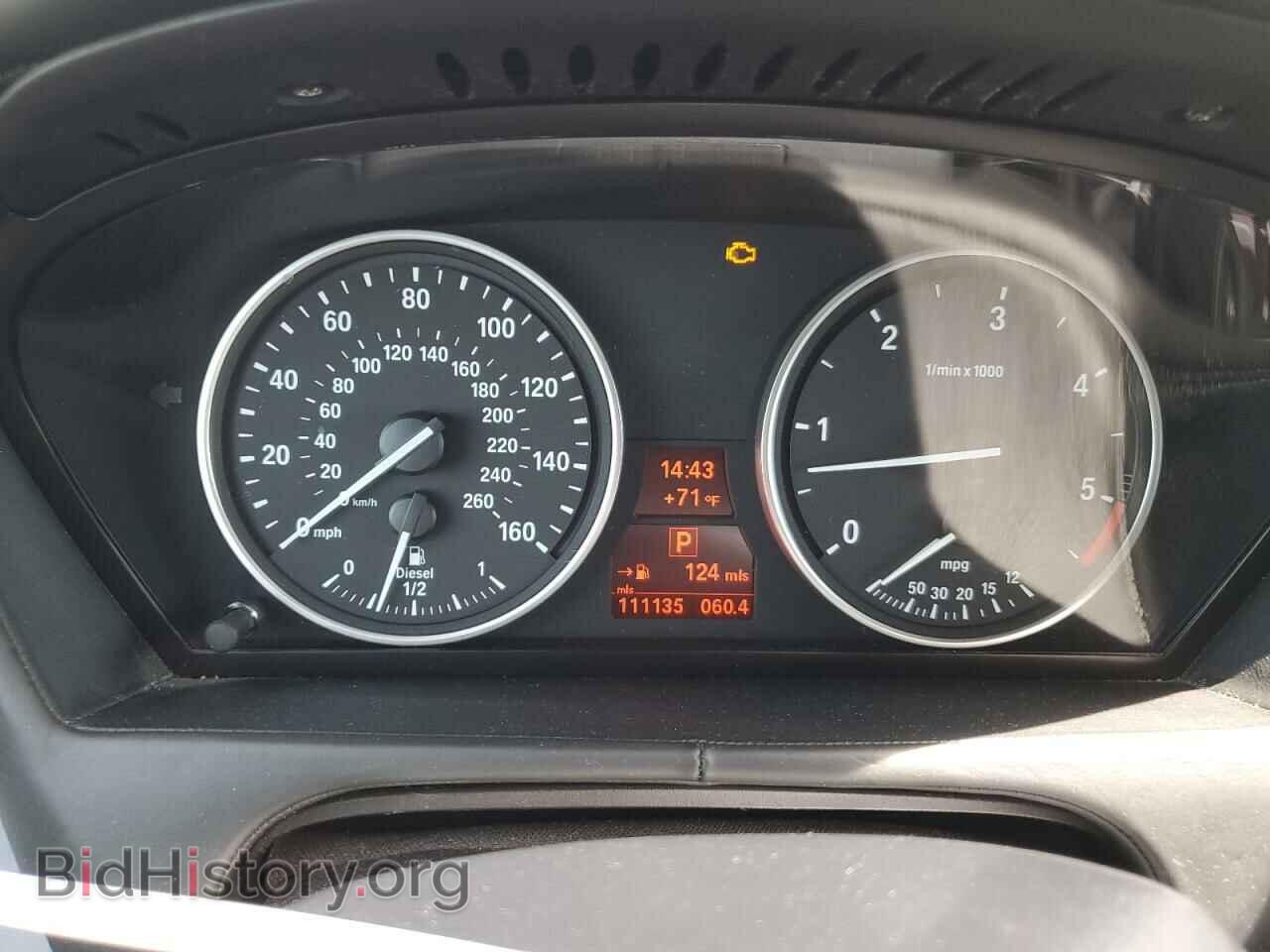 2011 BMW X5 - VIN: 5UXZW0C54BL656747 - Фото 9
