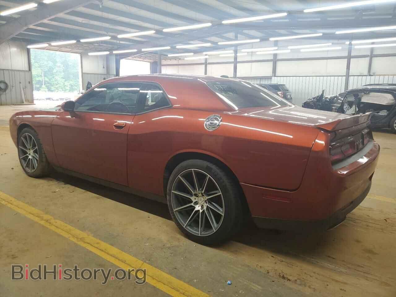 2020 DODGE CHALLENGER - VIN: 2C3CDZJG7LH178705 - Фото 2