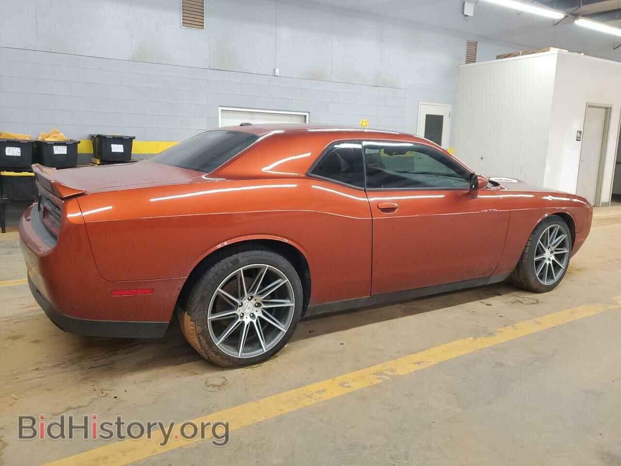2020 DODGE CHALLENGER - VIN: 2C3CDZJG7LH178705 - Фото 3