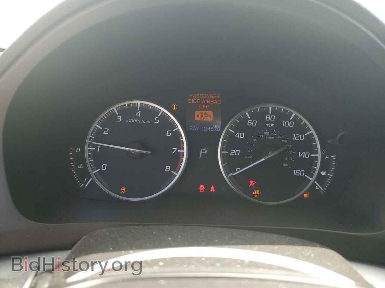 2014 ACURA ILX - VIN: 19VDE1F38EE007585 - Фото 9